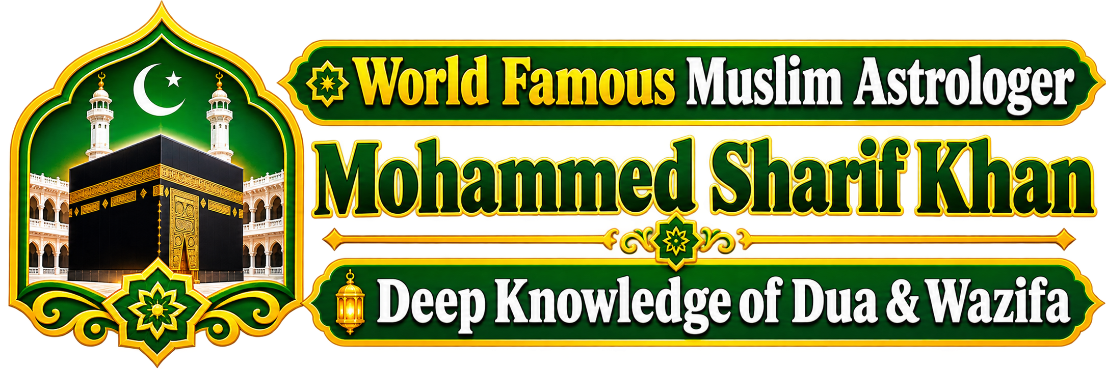 Mohammed Sharif Khan Call +91-6239318580